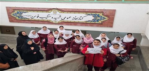 اخبار و اطلاعیه